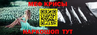 2c-b Лесосибирск