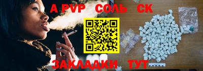 2c-b Лесосибирск