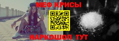 2c-b Лесосибирск