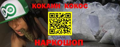 прущая мука Ликино-Дулёво