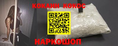 прущая мука Ликино-Дулёво