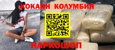 mix Ливны