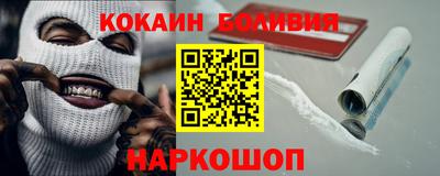 прущая мука Ликино-Дулёво