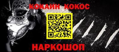 прущая мука Ликино-Дулёво