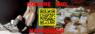 прущая мука Ликино-Дулёво