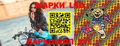 2c-b Лесосибирск