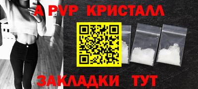 2c-b Лесосибирск