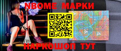 прущая мука Ликино-Дулёво