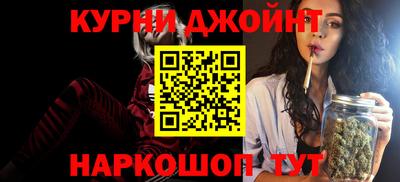 прущая мука Ликино-Дулёво