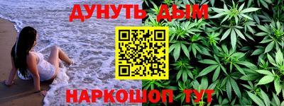 прущая мука Ликино-Дулёво