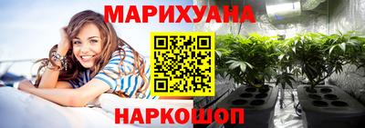 mix Ливны