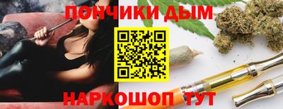 2c-b Лесосибирск