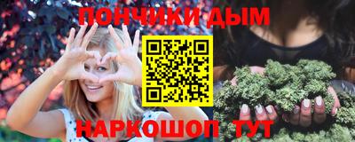 mix Ливны