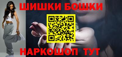 прущая мука Ликино-Дулёво