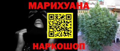 прущая мука Ликино-Дулёво