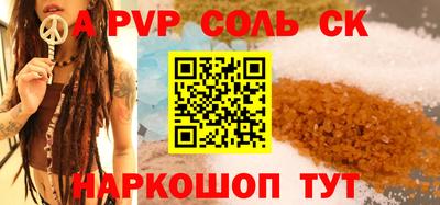 прущая мука Ликино-Дулёво