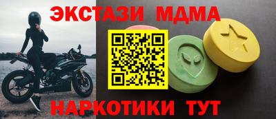 2c-b Лесосибирск