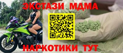 прущая мука Ликино-Дулёво