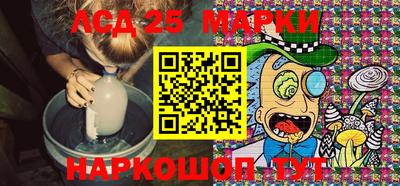 прущая мука Ликино-Дулёво