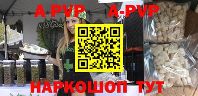 mix Ливны