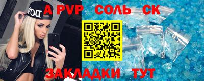 прущая мука Ликино-Дулёво