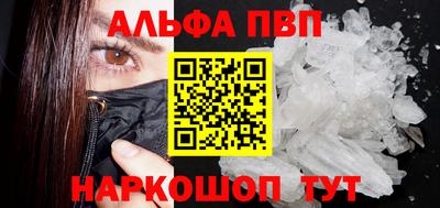 2c-b Лесосибирск