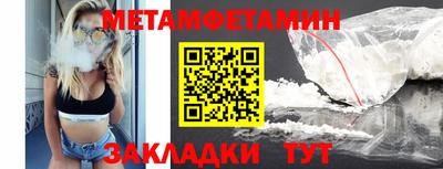 2c-b Лесосибирск