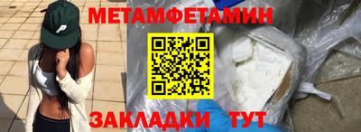 mix Ливны