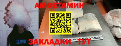mix Ливны