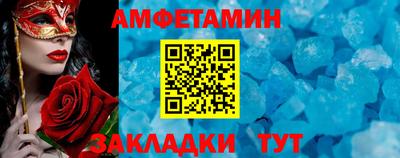 mix Ливны