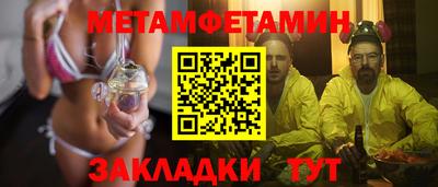 mix Ливны