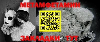mix Ливны