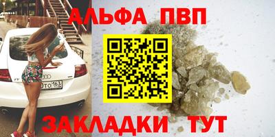 mix Ливны