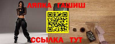 2c-b Лесосибирск