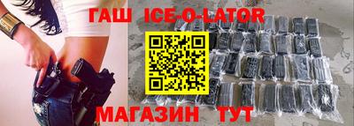 прущая мука Ликино-Дулёво