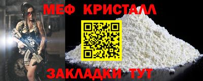 прущая мука Ликино-Дулёво