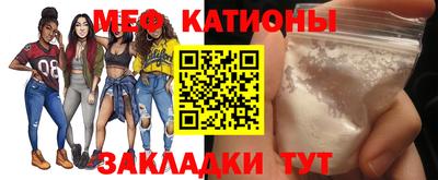 mix Ливны